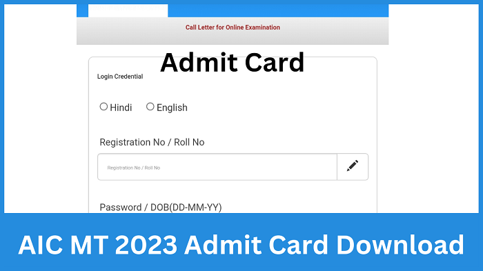 AIC MT 2023 Admit Card Download