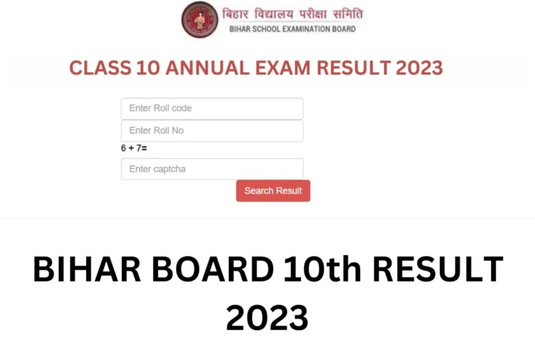 BIHAR-BOARD-10th-RESULT-2023