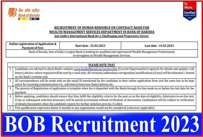 Bank-of-Baroda-Recruitment-2023