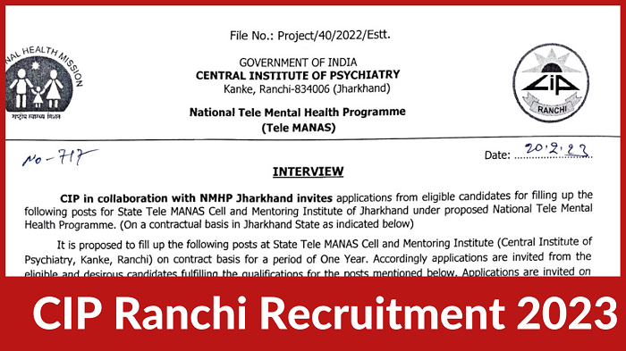 CIP Ranchi New Recruitment 2023