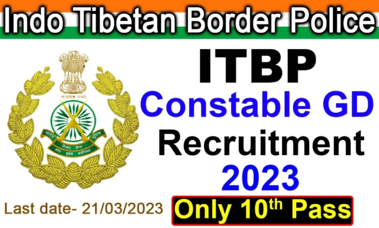 ITBP-Constable-GD-Recruitment-2023