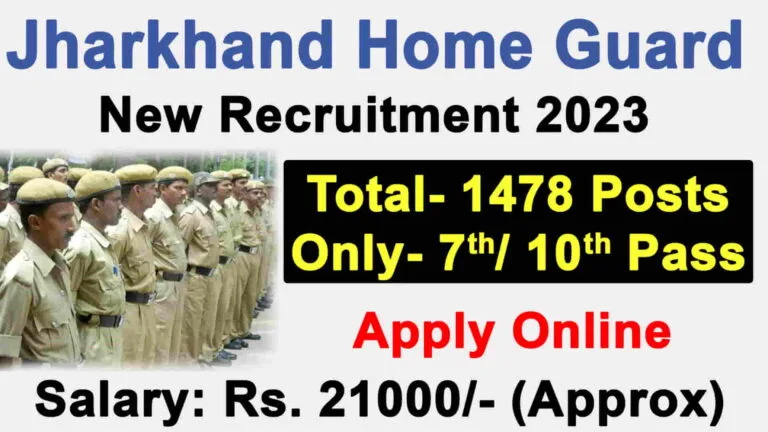 Jharkhand-Home-Guard-Recruitment-2023
