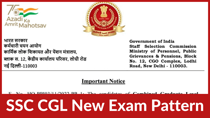 SSC CGL Exam Pattern 2023