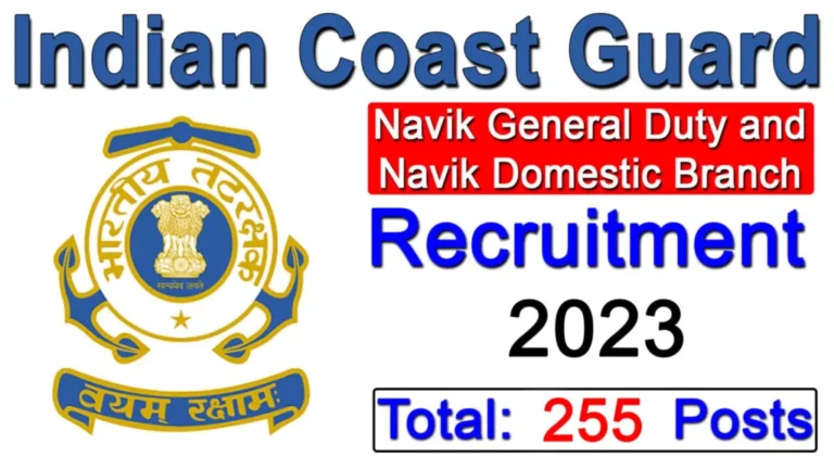 Indian Coast Guard Navik GD DB Recruitment 2023
