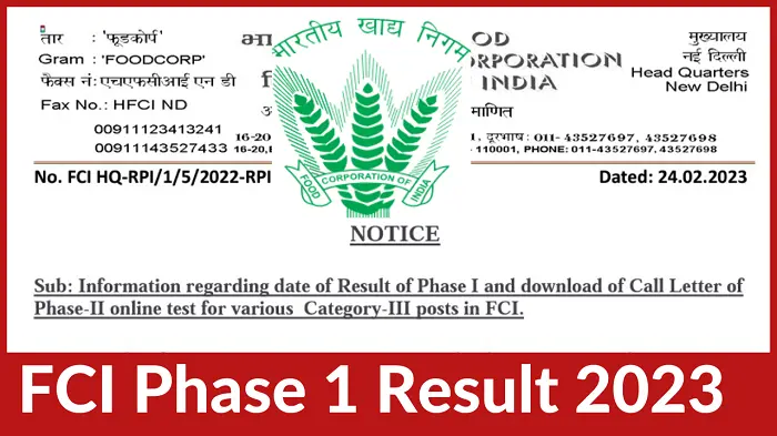 fci phase 1 Result 2023
