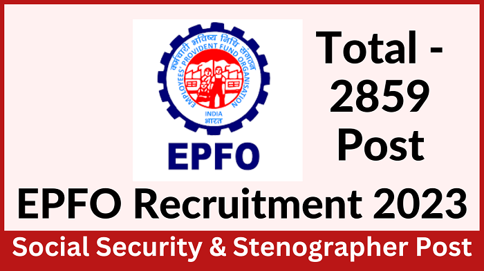 EPFO-Recruitment-2023