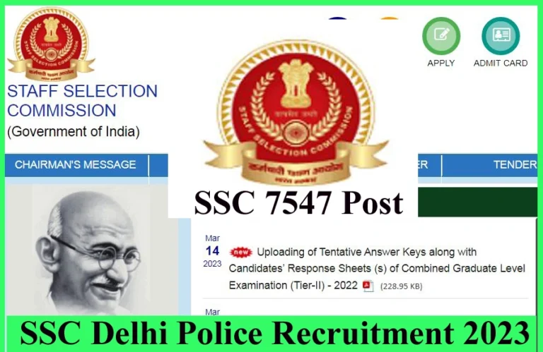 SSC Delhi Police Constable Recruitment 2023