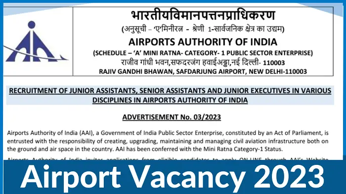 Airport-Authority-of-India-Recruitment-2023